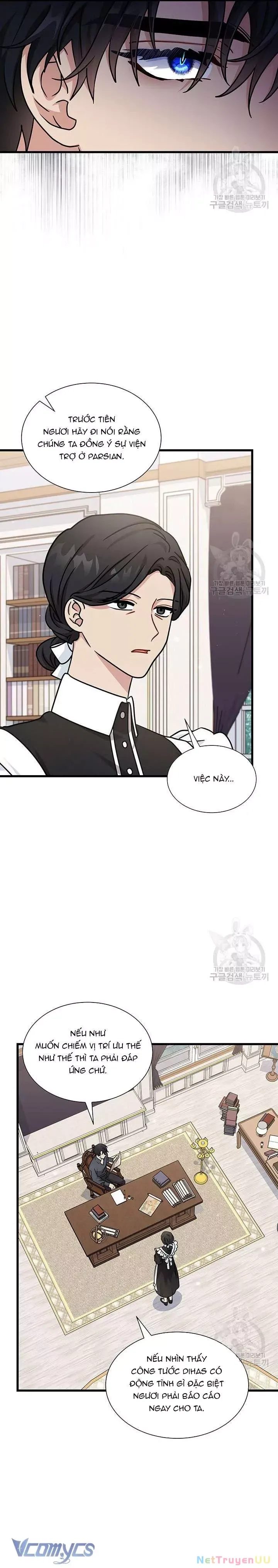 page_6