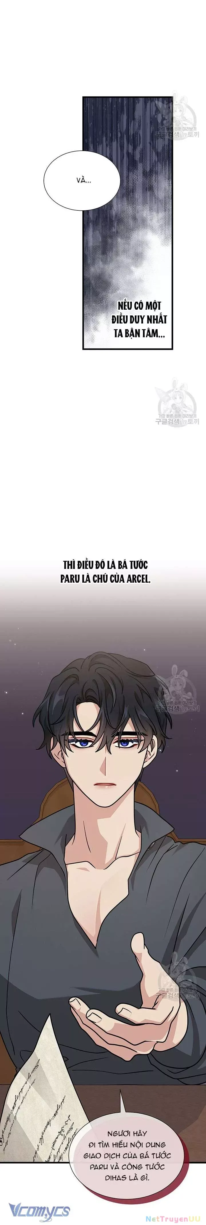 page_7