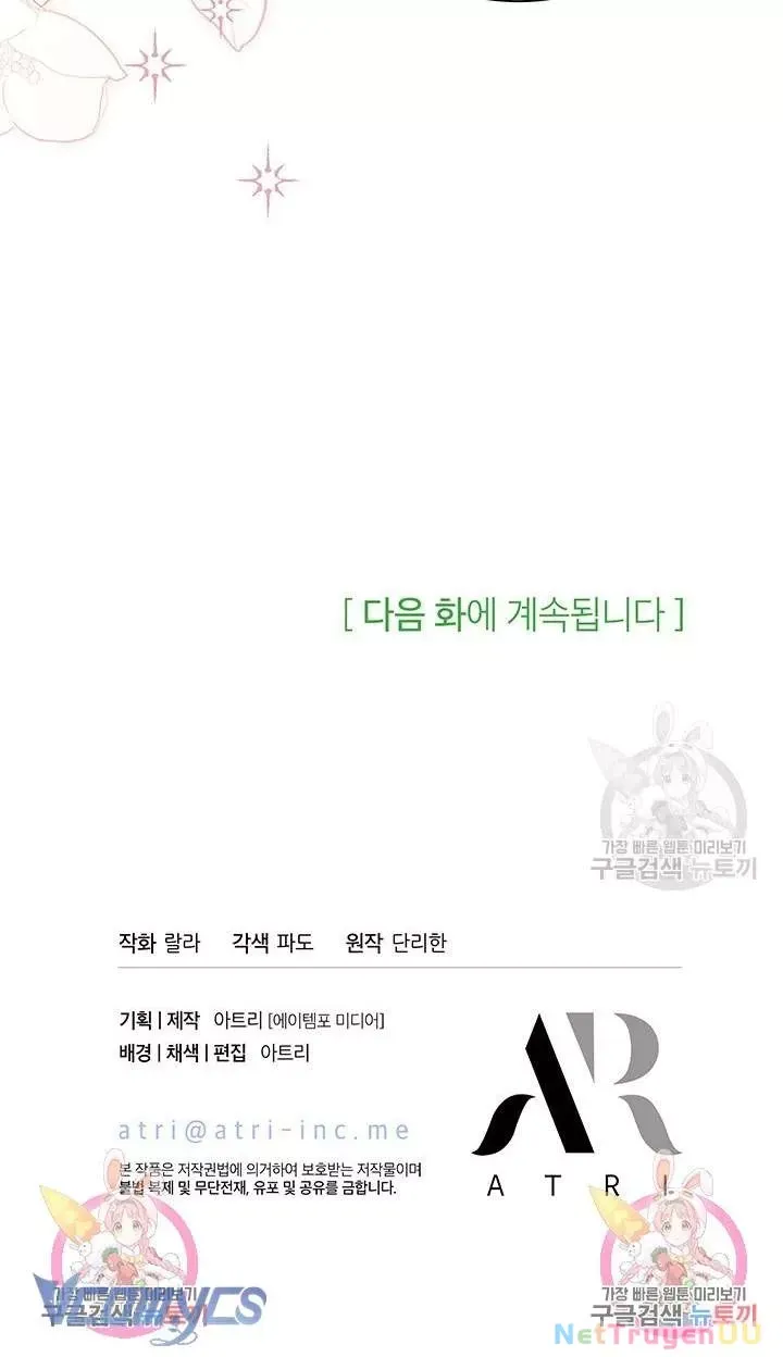 page_31