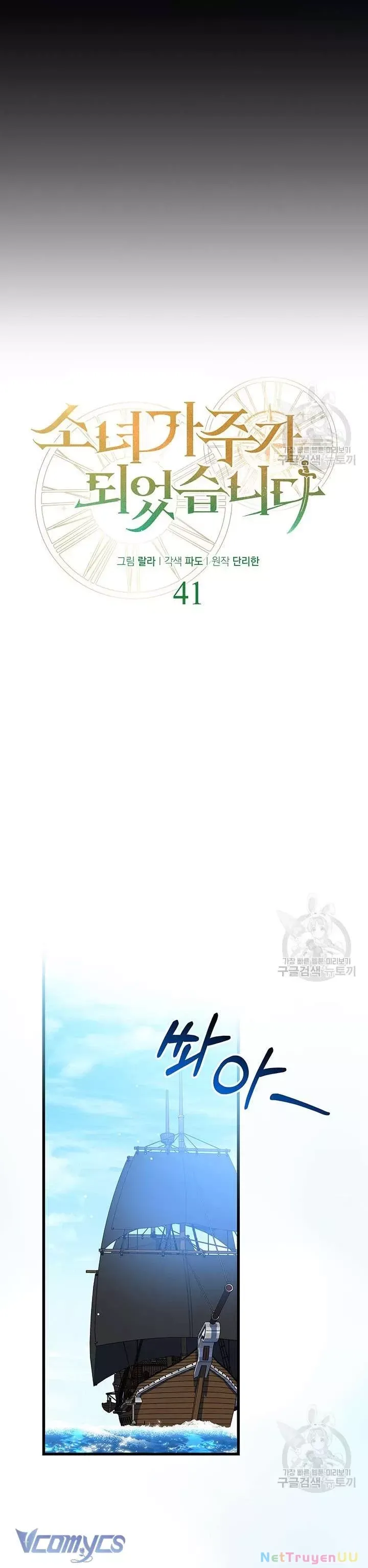 page_12