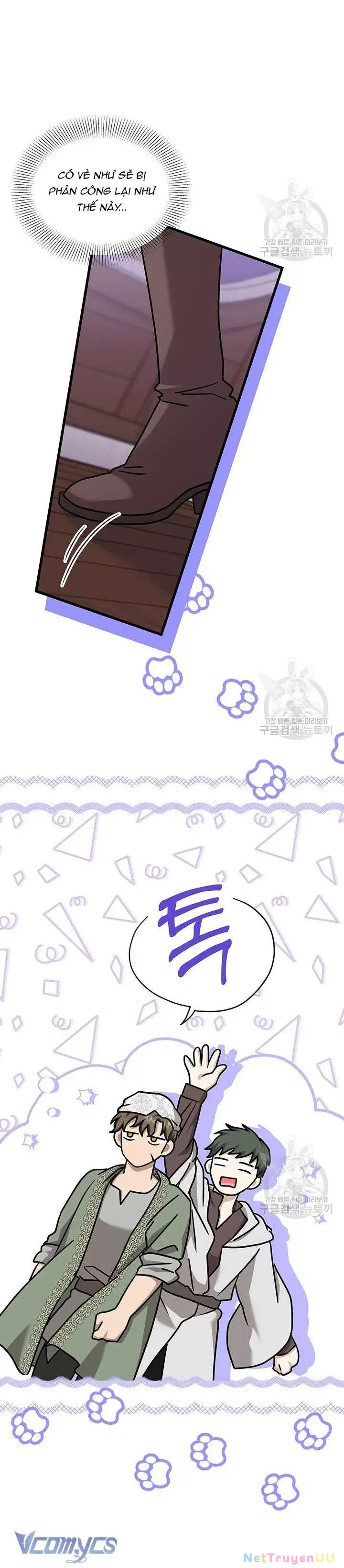 page_5