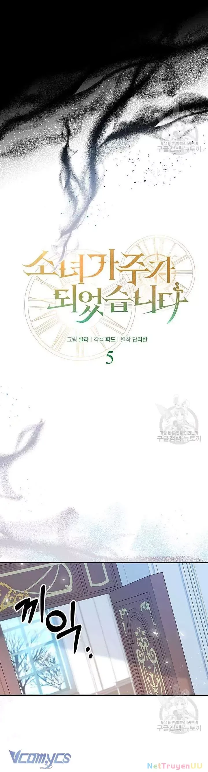 page_9