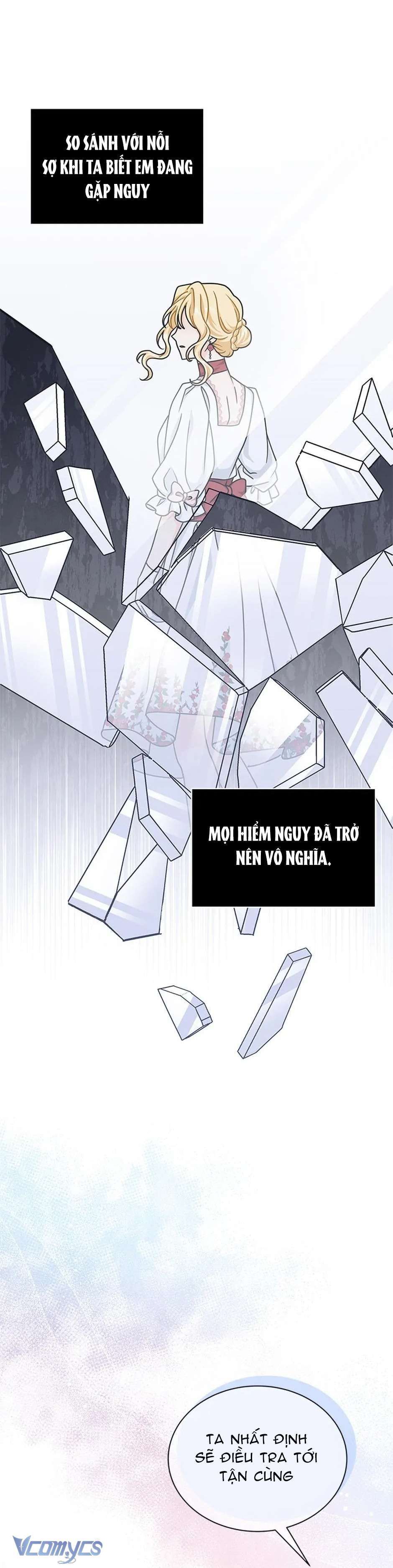 page_17