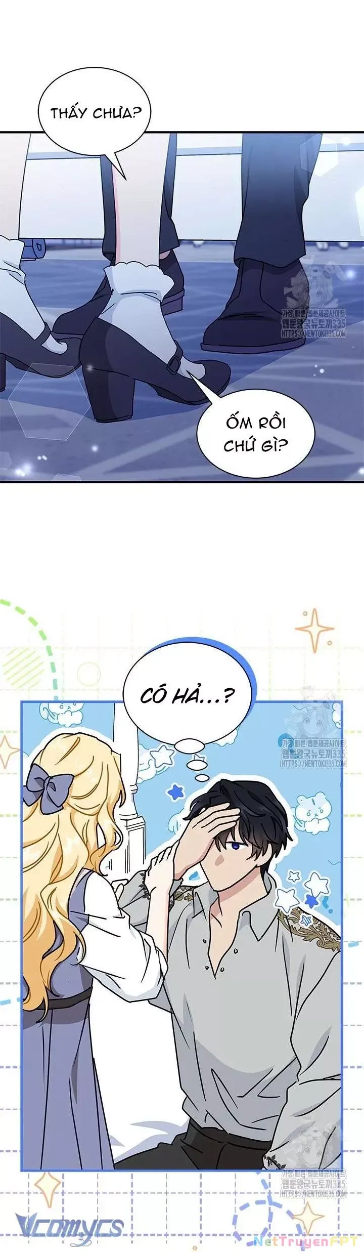 page_12