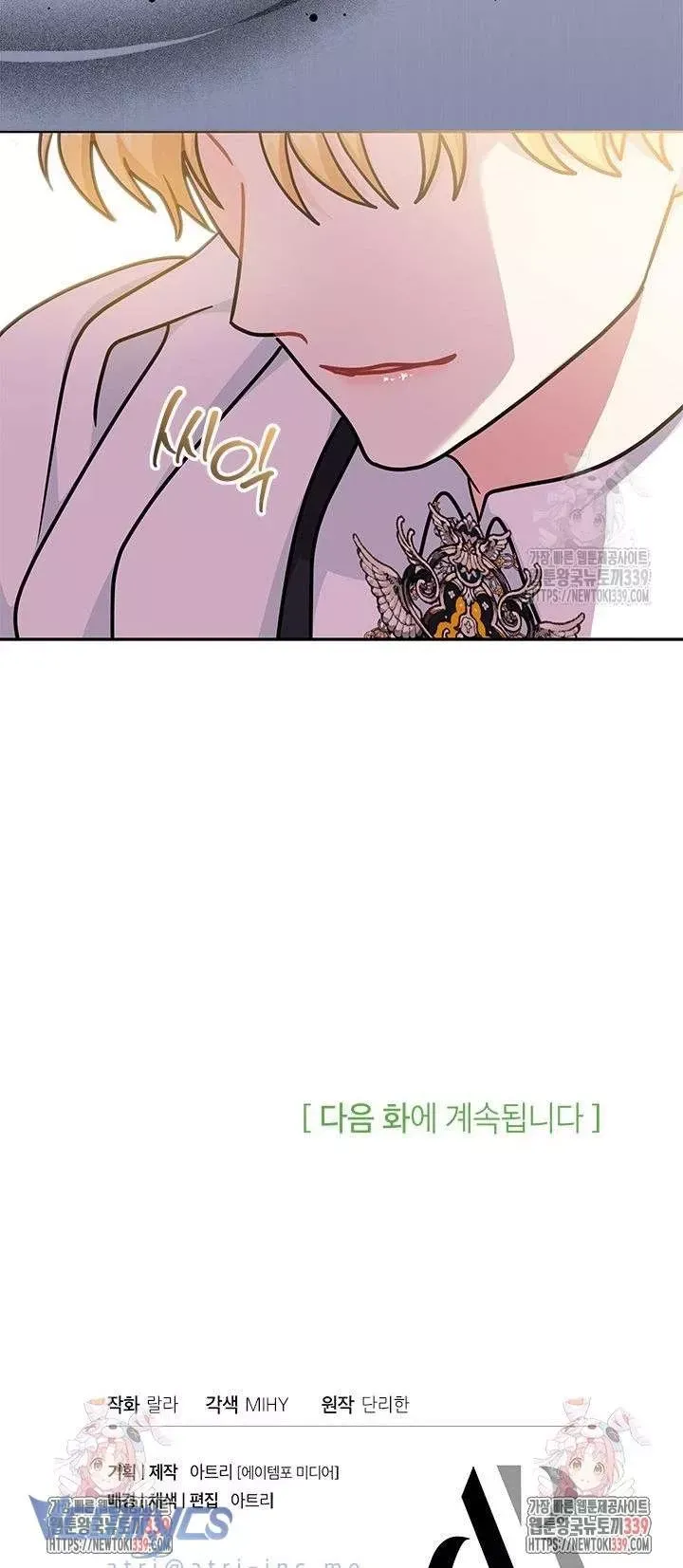 page_75