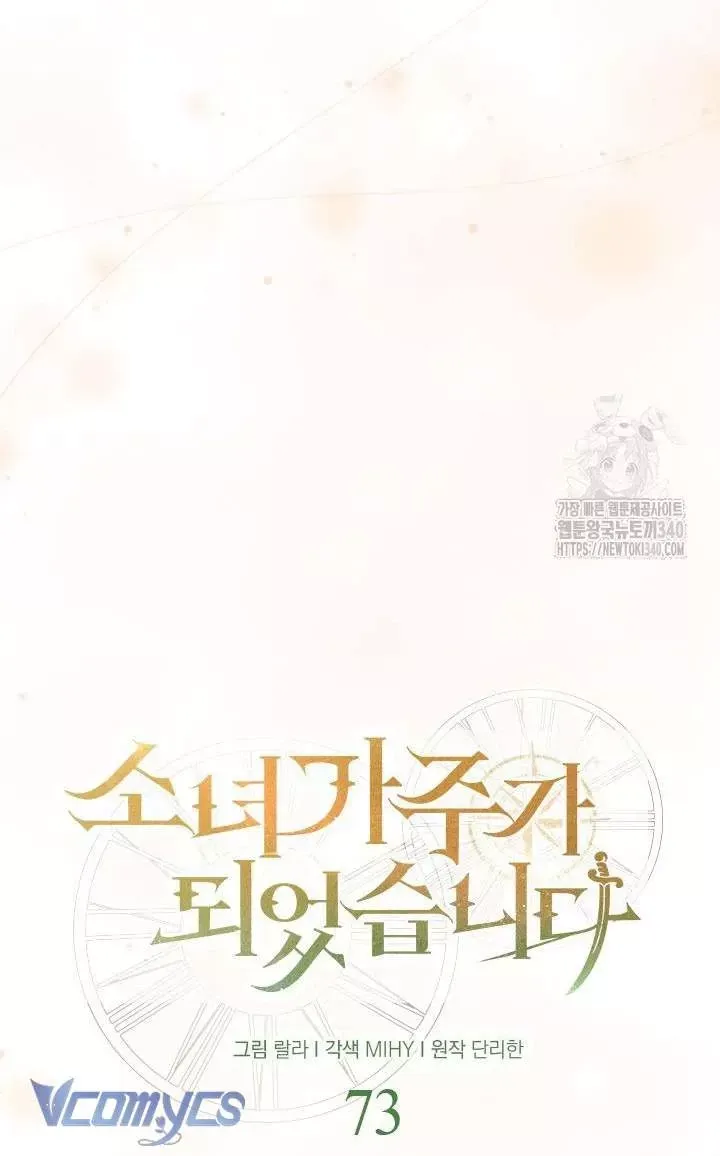 page_23