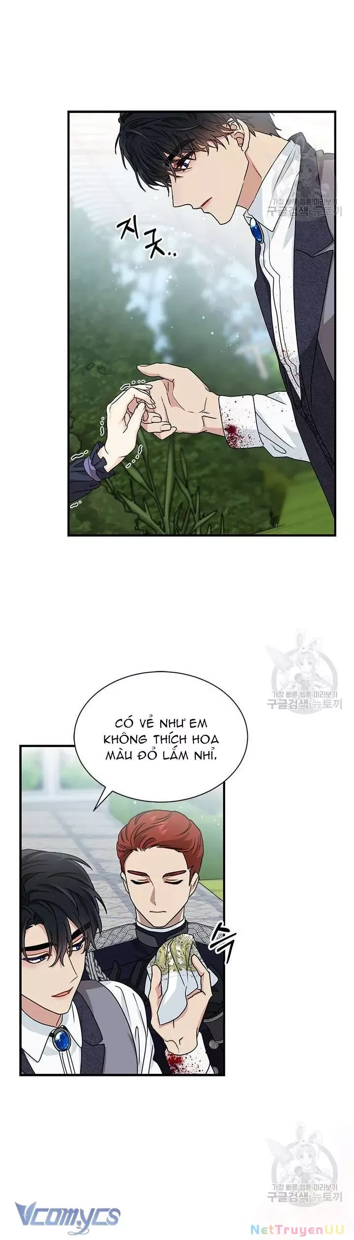 page_17