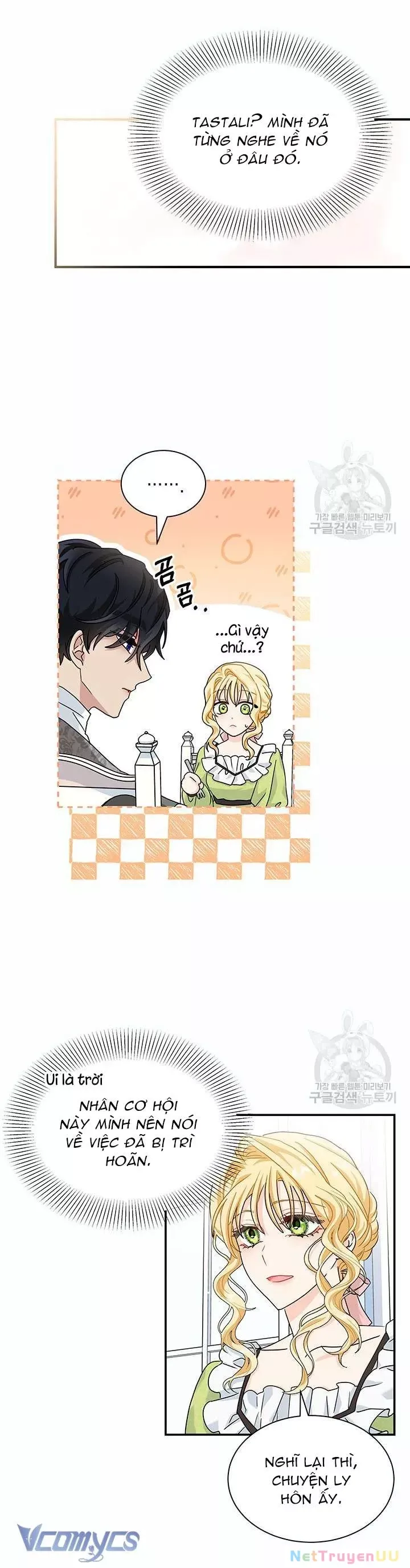 page_24