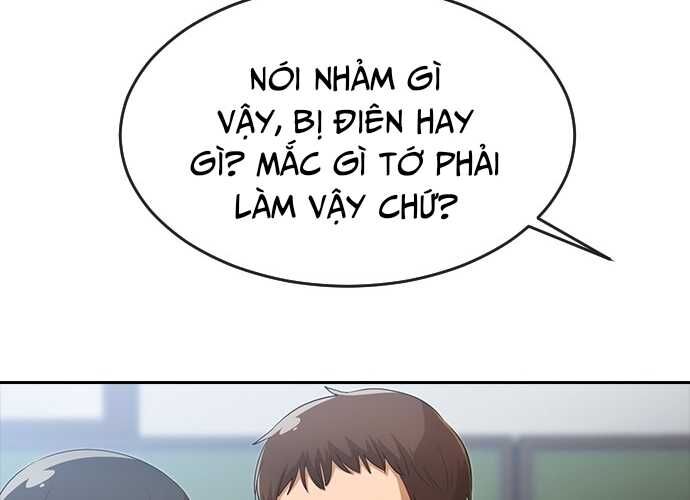 page_160