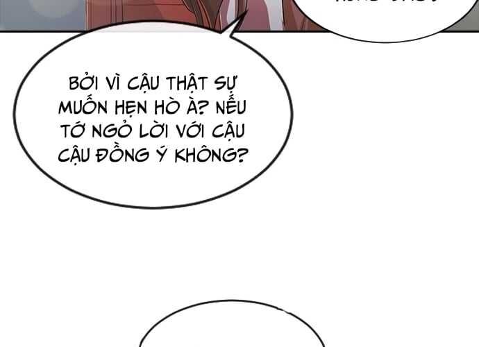 page_199