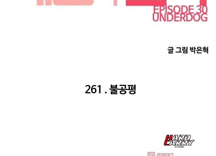 page_209