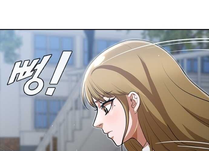 page_99