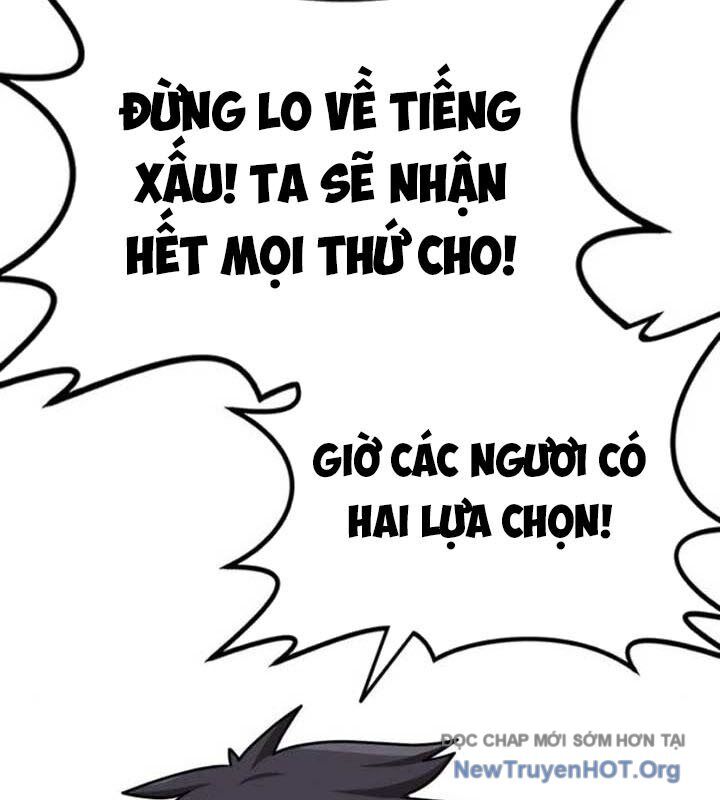 page_112