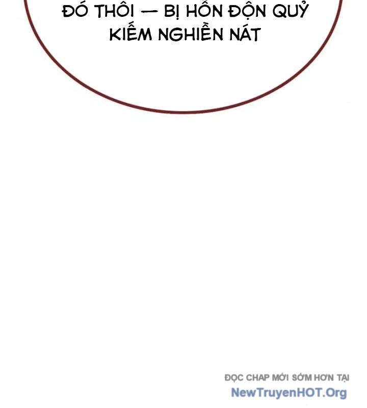 page_117