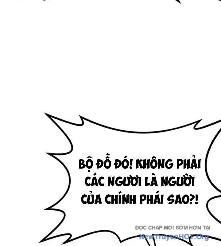 page_120