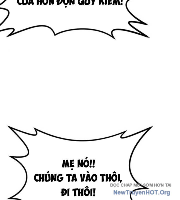 page_122