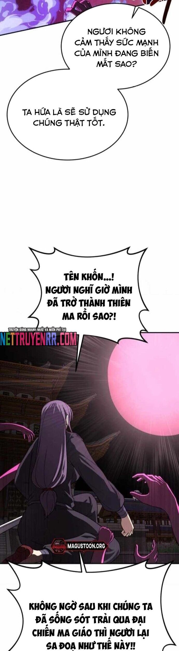 page_7