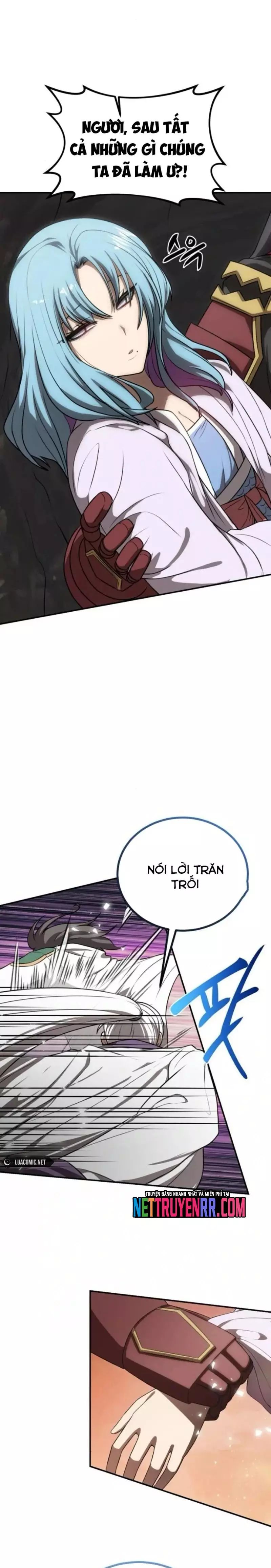 page_17