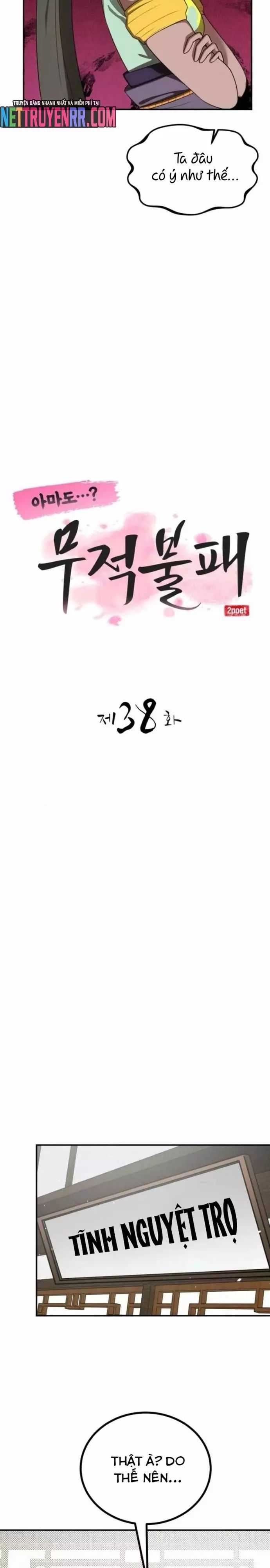 page_15