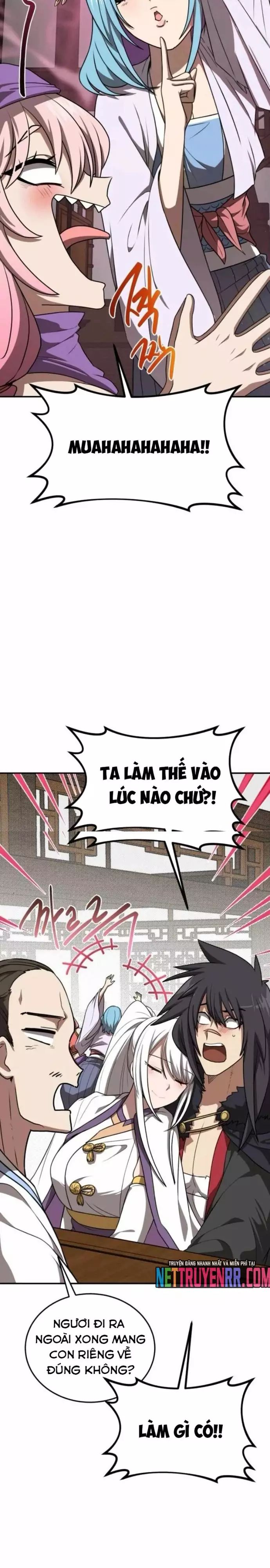 page_17