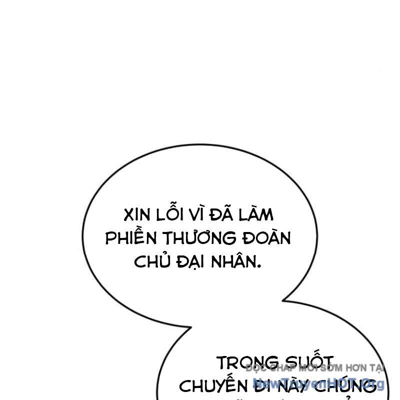 page_135