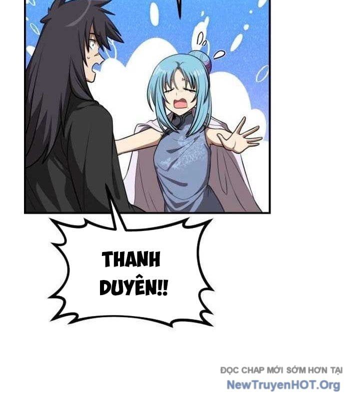 page_138
