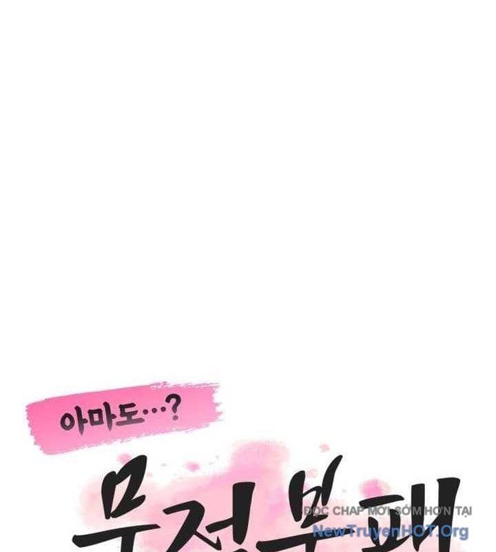 page_45