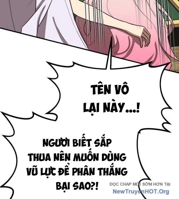 page_91