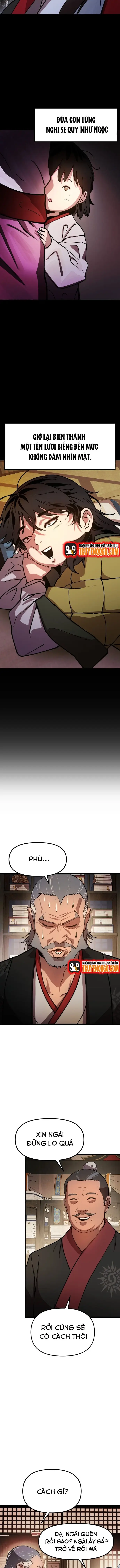page_17