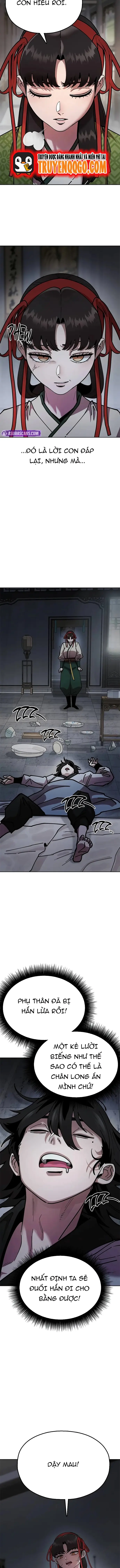 page_11