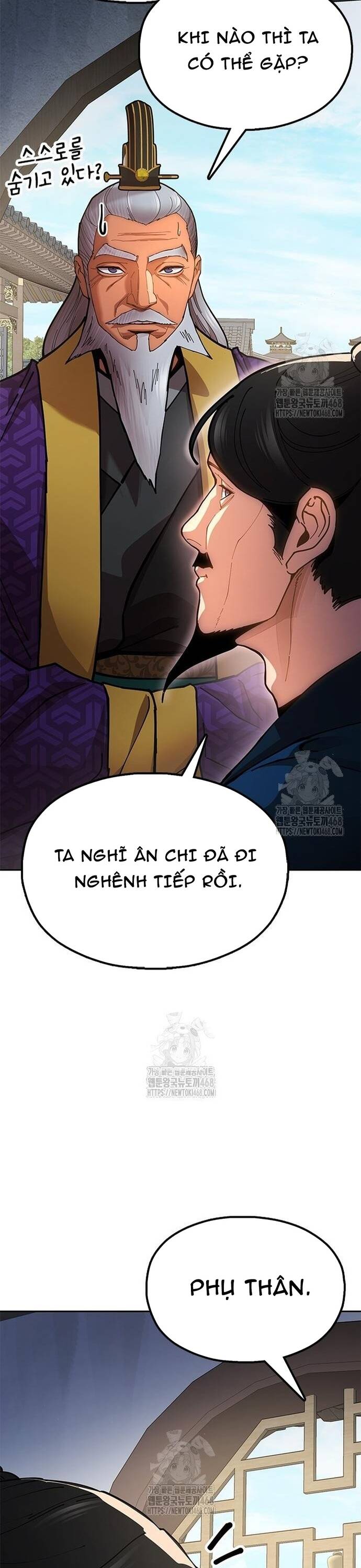 page_16