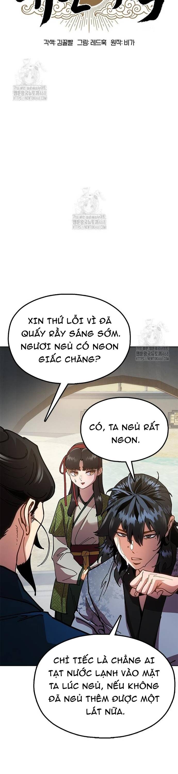 page_20