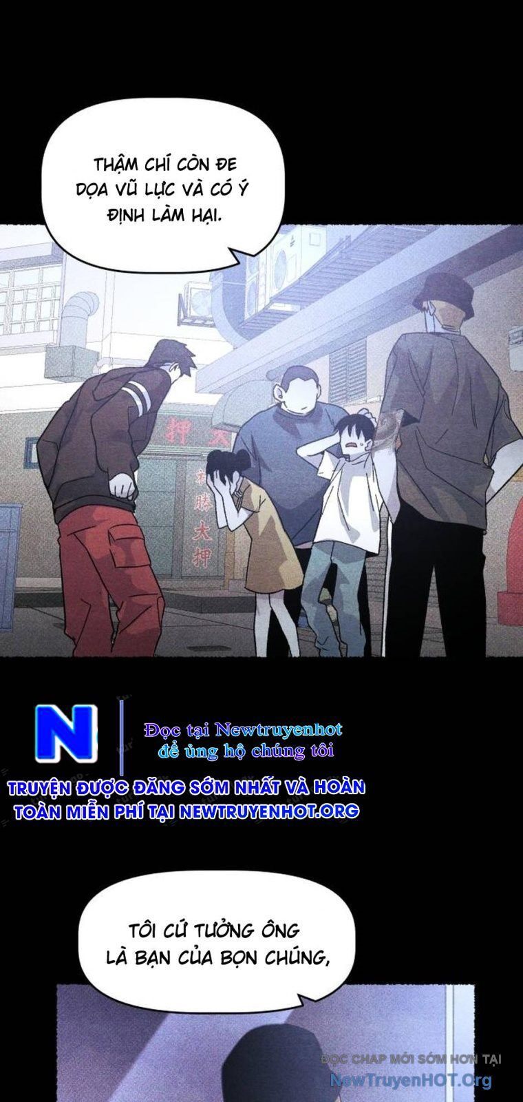 page_17