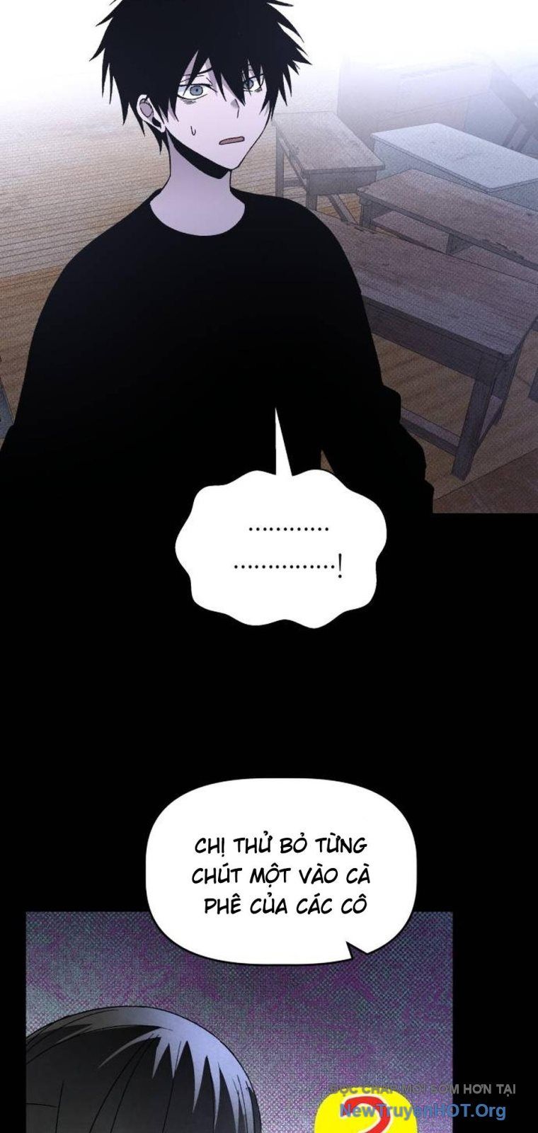 page_17