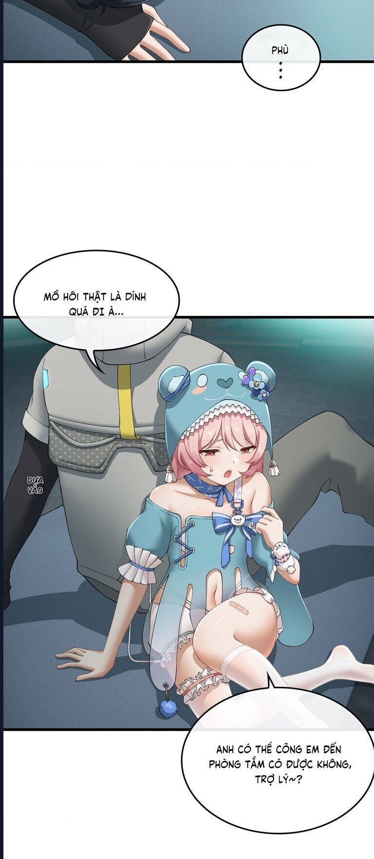 page_17