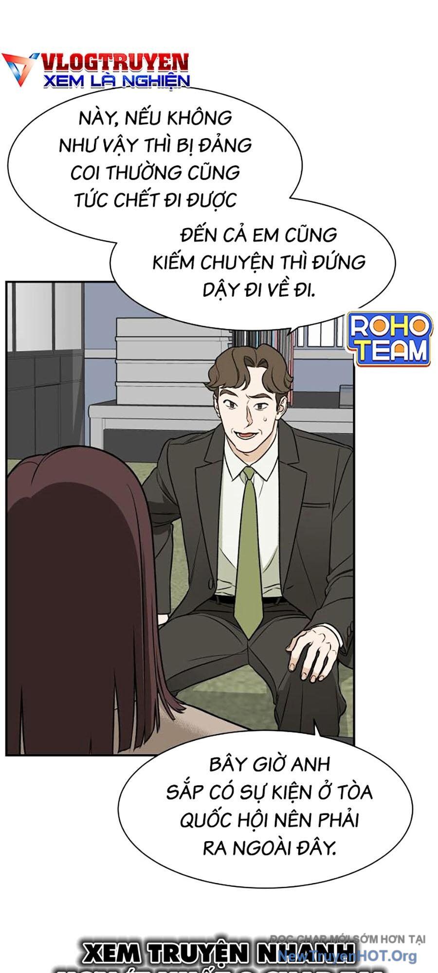 page_17