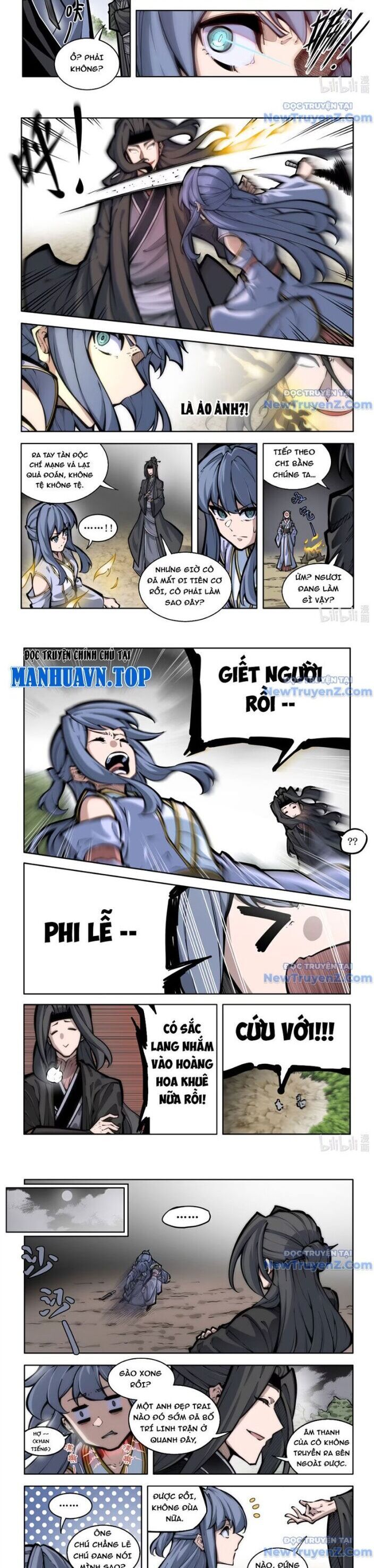 page_5