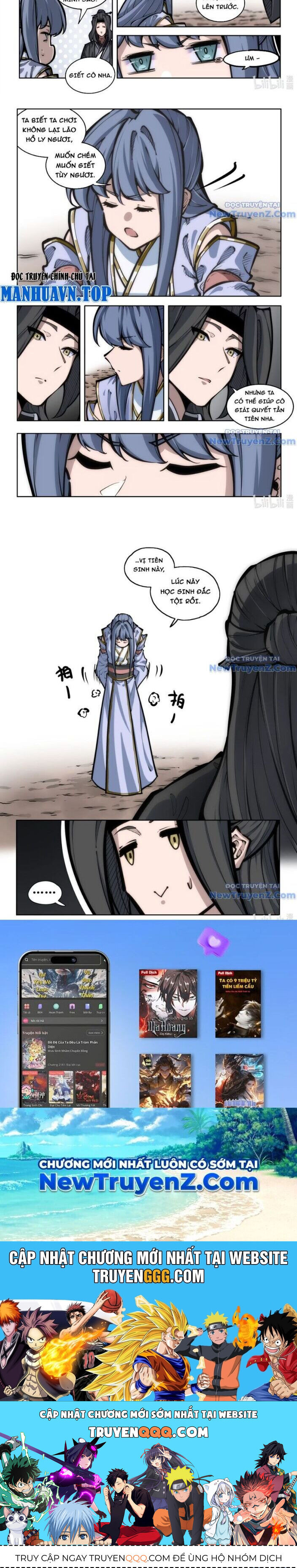 page_6