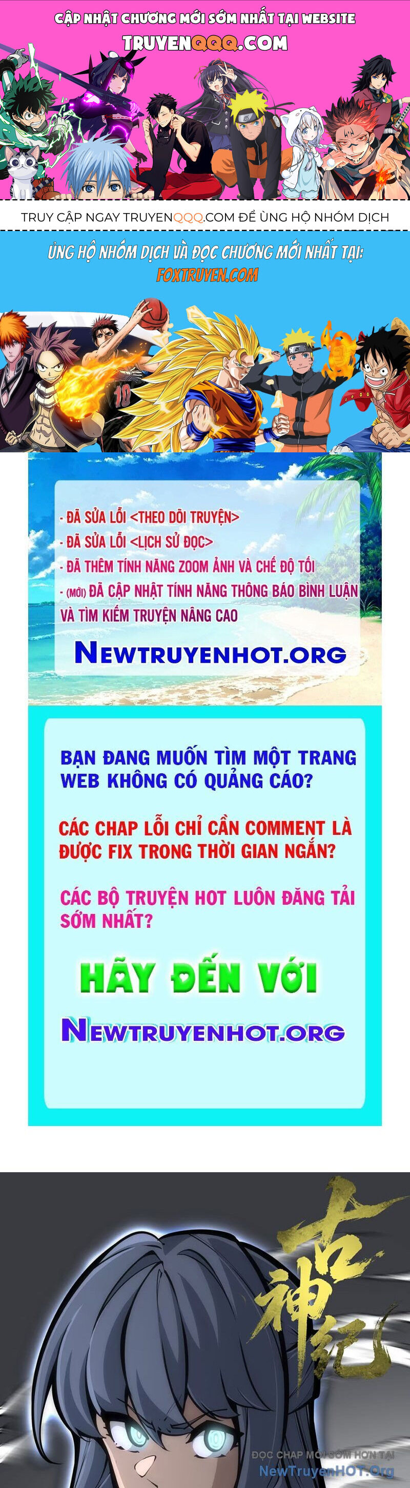 page_0