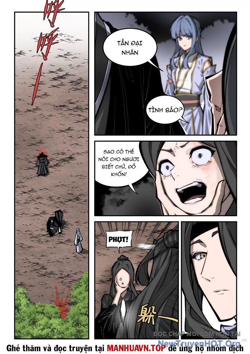 page_1