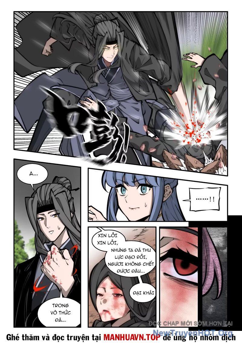 page_2