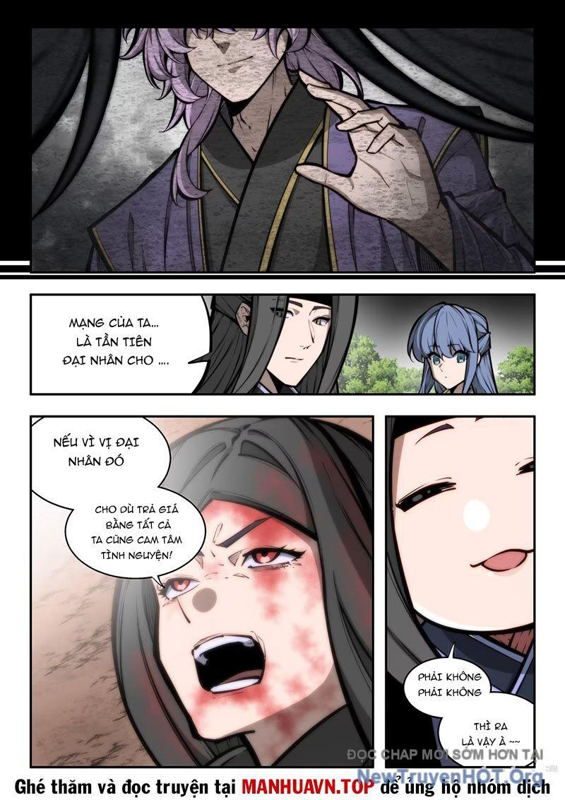 page_3