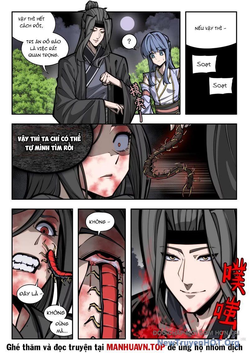 page_4