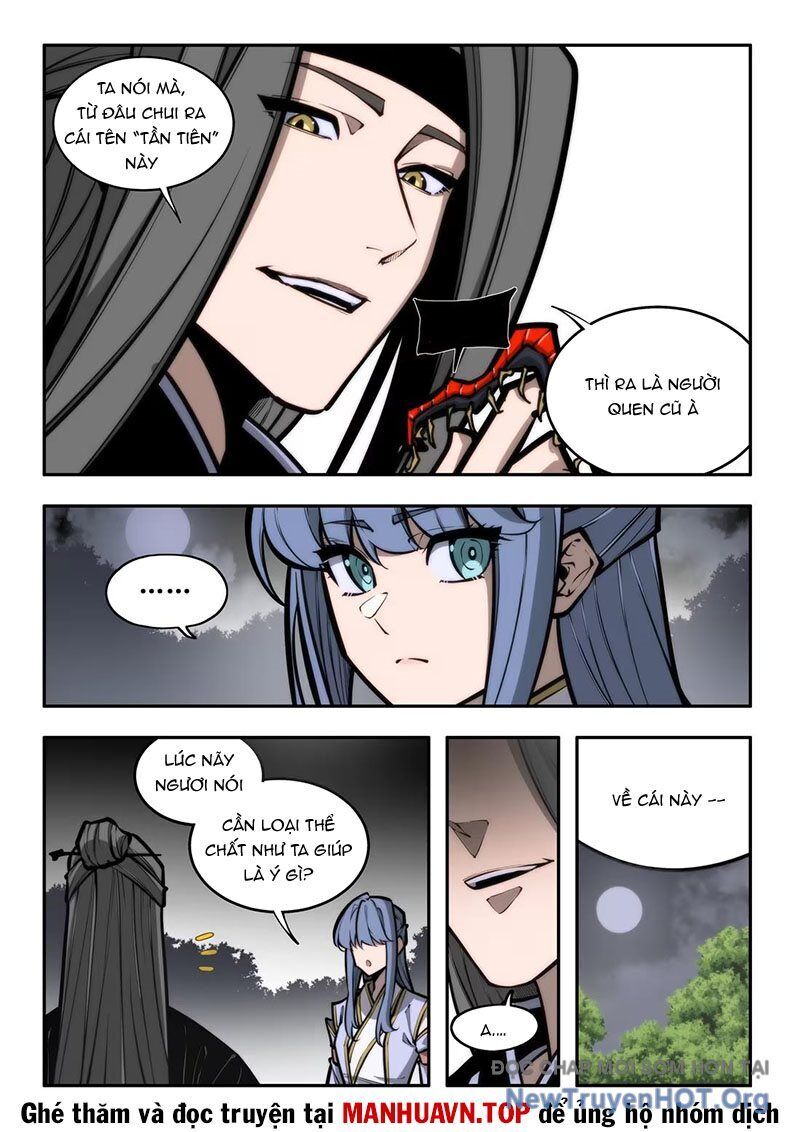page_6