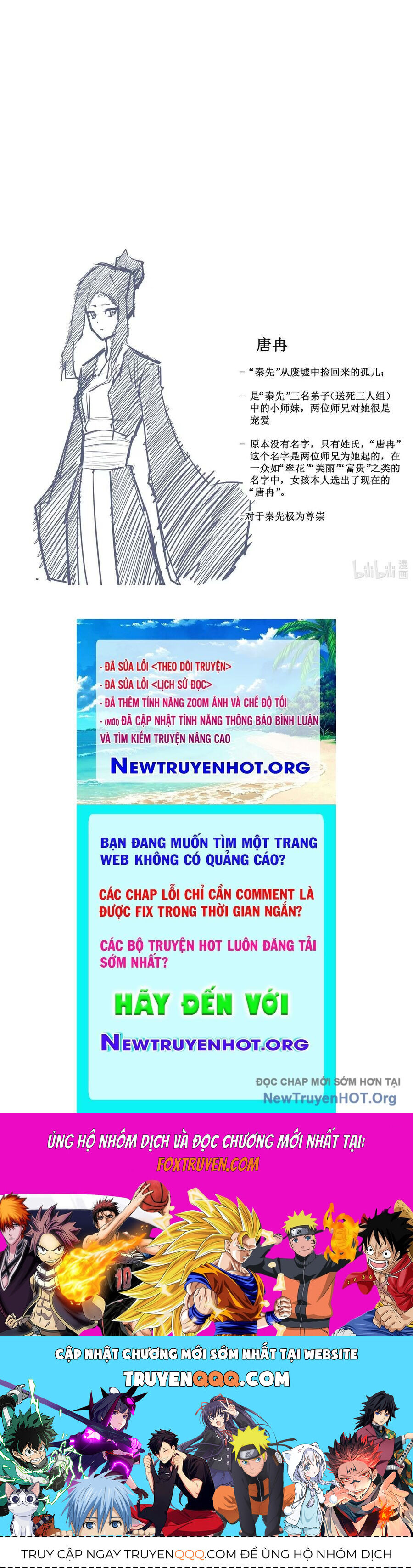 page_7