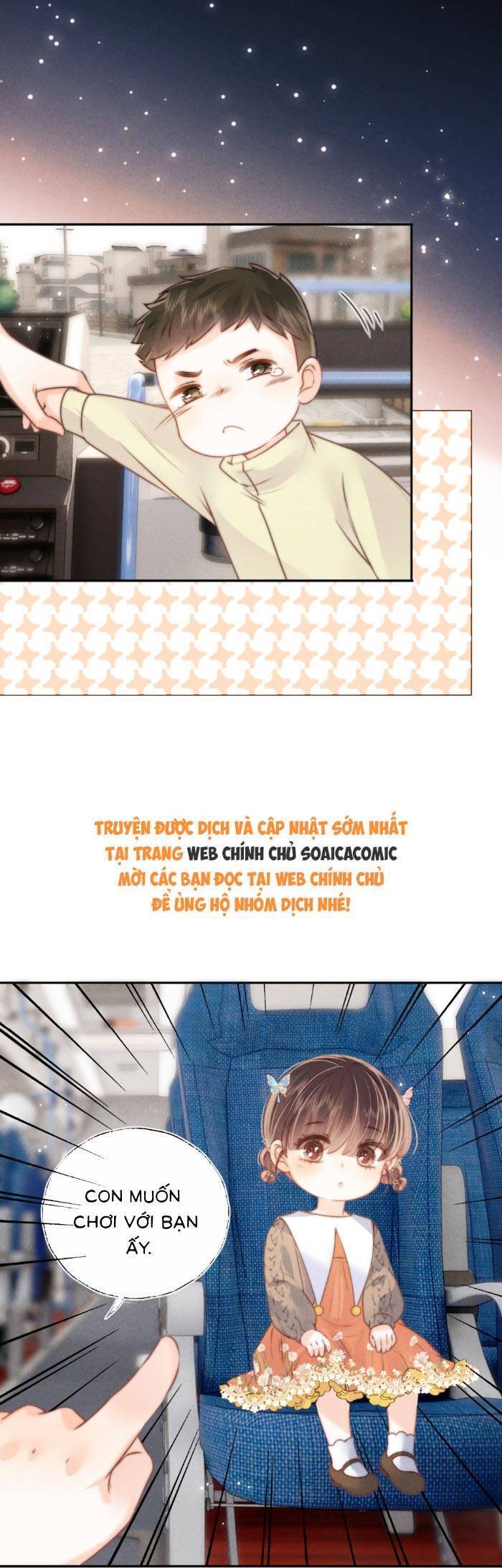 page_17