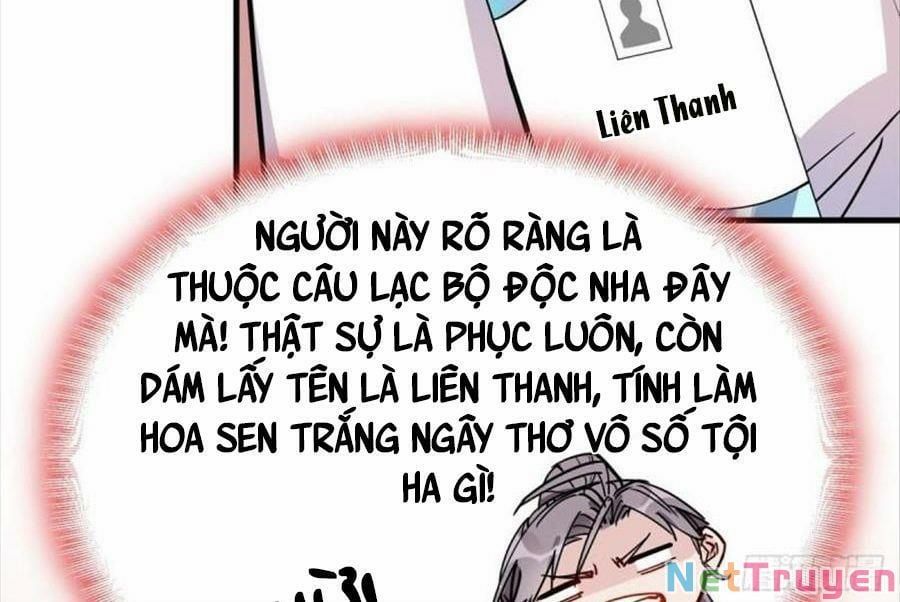page_17