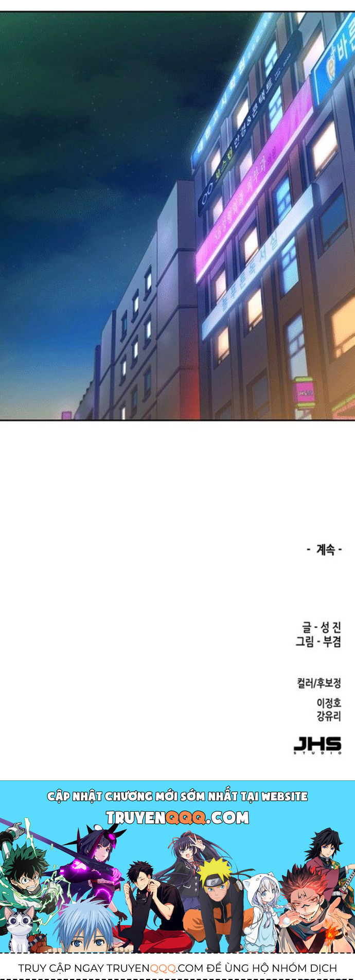 page_12