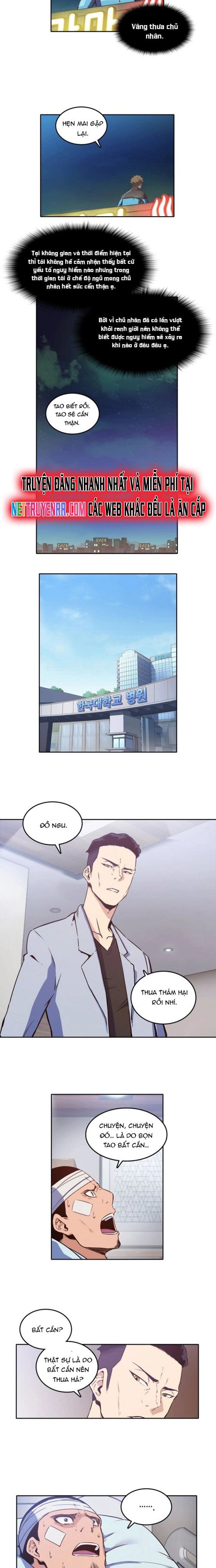 page_7