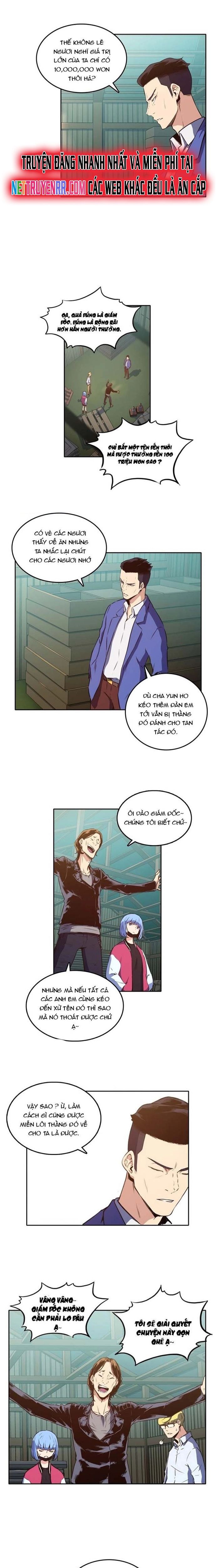 page_1